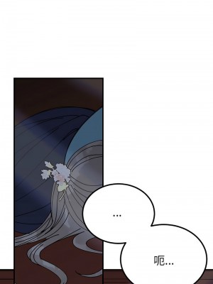 毒酒 27-28話_28_02