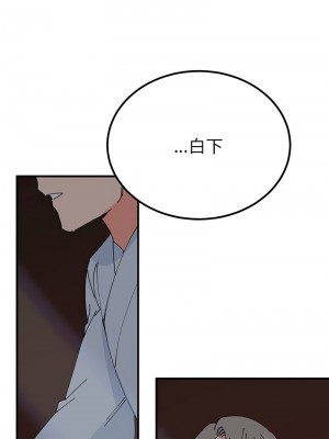 毒酒 27-28話_28_04