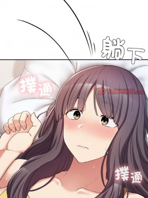 返鄉後的春天 24-25話_25_03