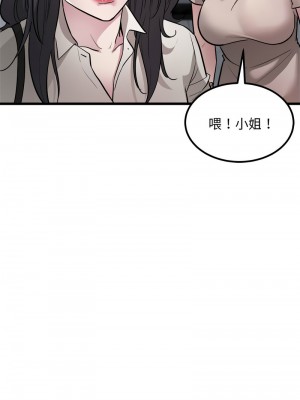 好運計程車 22-23話_23_4
