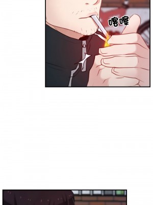 尋找初戀 12-13話_13_04