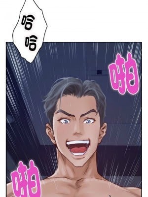 快樂之神 1-5話_01_06