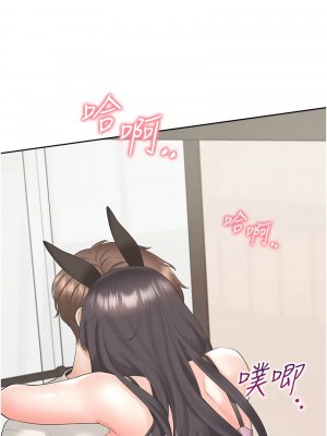 同居上下舖 93-94話_94_06
