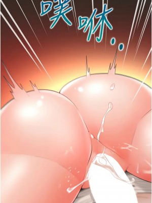 同居上下舖 93-94話_94_14