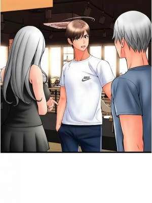 請用啪支付 74-75話_75_14