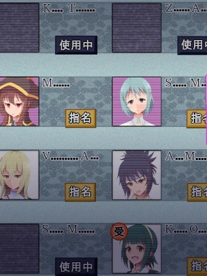 [シロイクロイ (ひぷの寿司)] 催眠オナホテル・マホウ編｜催眠飞机杯旅馆·魔法篇 [心海汉化组]_08