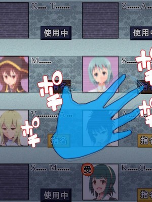 [シロイクロイ (ひぷの寿司)] 催眠オナホテル・マホウ編｜催眠飞机杯旅馆·魔法篇 [心海汉化组]_20