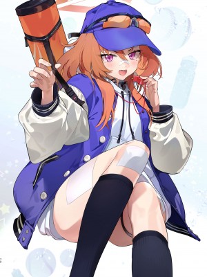 [やんやんよ (やんよ)] 華咲く盛春グラフィティ (ブルーアーカイブ) [DL版]_071