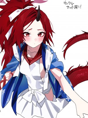 [やんやんよ (やんよ)] 華咲く盛春グラフィティ (ブルーアーカイブ) [DL版]_027