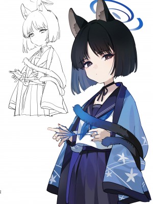 [やんやんよ (やんよ)] 華咲く盛春グラフィティ (ブルーアーカイブ) [DL版]_045