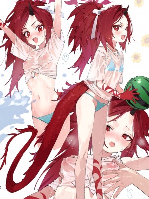 [やんやんよ (やんよ)] 華咲く盛春グラフィティ (ブルーアーカイブ) [DL版]_035