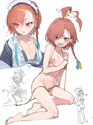 [やんやんよ (やんよ)] 華咲く盛春グラフィティ (ブルーアーカイブ) [DL版]_076