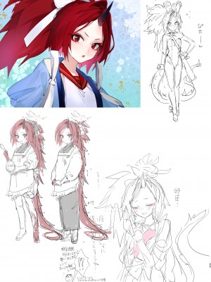 [やんやんよ (やんよ)] 華咲く盛春グラフィティ (ブルーアーカイブ) [DL版]_024