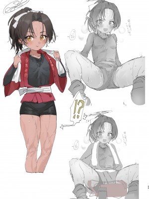 [やんやんよ (やんよ)] 華咲く盛春グラフィティ (ブルーアーカイブ) [DL版]_058