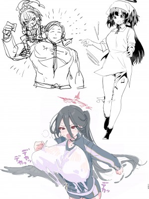 [やんやんよ (やんよ)] 華咲く盛春グラフィティ (ブルーアーカイブ) [DL版]_108