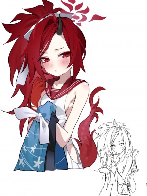 [やんやんよ (やんよ)] 華咲く盛春グラフィティ (ブルーアーカイブ) [DL版]_044