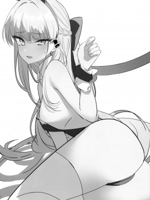 (C104) [LU (いちき)] 飛鳥馬トキの負けちゃう顔が見たい! (ブルーアーカイブ)_02