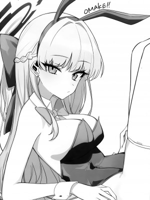 (C104) [LU (いちき)] 飛鳥馬トキの負けちゃう顔が見たい! (ブルーアーカイブ)_29