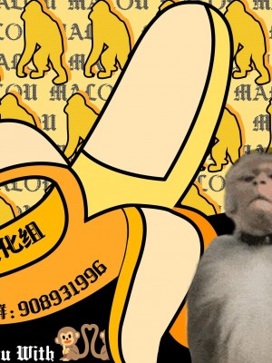 [おもち] 傀儡の宴 (異世快楽天 Vol.27)｜傀儡之宴 [吗喽汉化组]_26