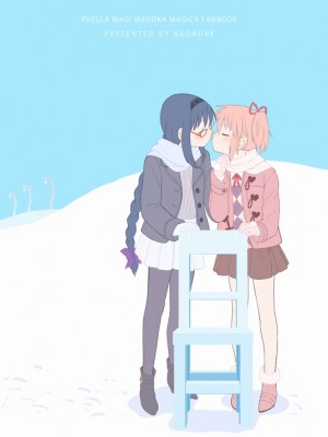 [Pixiv] あやね (2911523) [Don't Trust and Support Irodori Comics !]_0504
