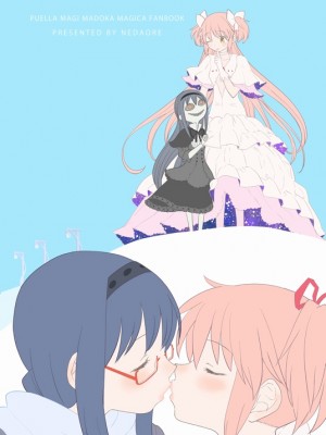[Pixiv] あやね (2911523) [Don't Trust and Support Irodori Comics !]_0522
