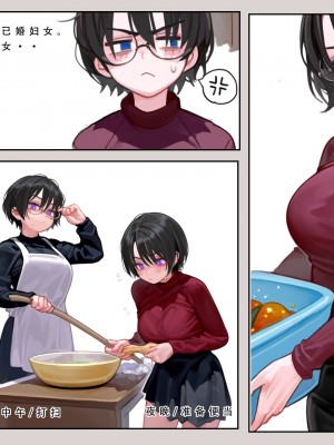 [LSP集合所] 家族の秘密 1 - 2_004_004