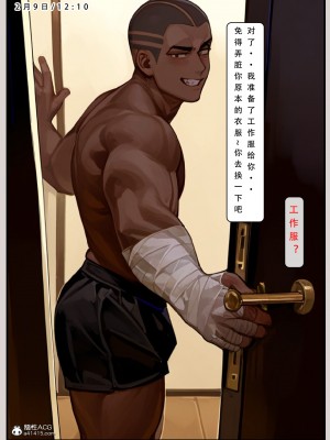 [LSP集合所] 家族の秘密 1 - 2_020_020