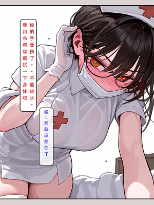 [LSP集合所] 家族の秘密 1 - 2_024_024