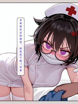 [LSP集合所] 家族の秘密 1 - 2_026_026