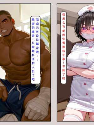 [LSP集合所] 家族の秘密 1 - 2_027_027