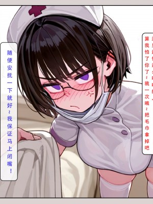 [LSP集合所] 家族の秘密 1 - 2_029_029