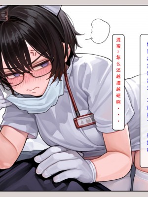 [LSP集合所] 家族の秘密 1 - 2_030_030