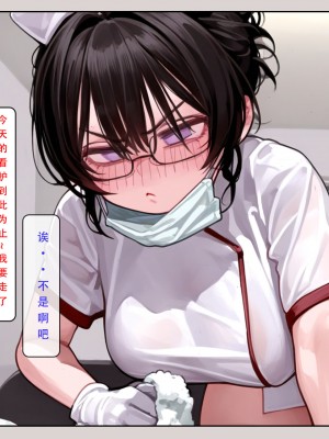 [LSP集合所] 家族の秘密 1 - 2_031_031