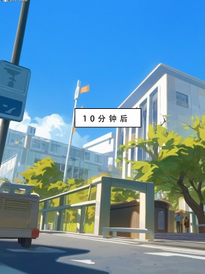 [LSP集合所] 家族の秘密 1 - 2_107_107