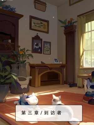 [LSP集合所] 家族の秘密 1 - 2_111_111