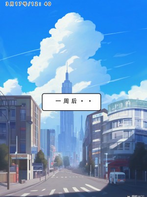 [LSP集合所] 家族の秘密 1 - 2_135_135