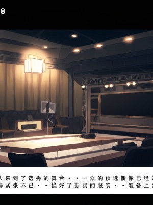 [LSP集合所] 家族の秘密 1 - 2_143_143