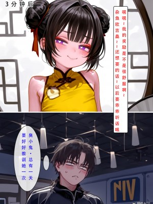 [LSP集合所] 家族の秘密 1 - 2_160_160