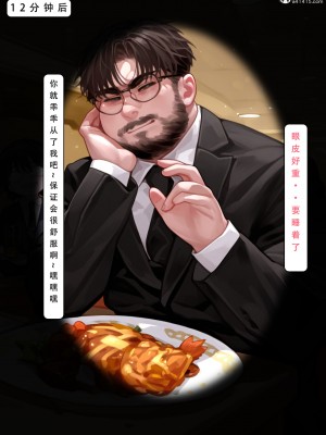 [LSP集合所] 家族の秘密 1 - 2_176_176