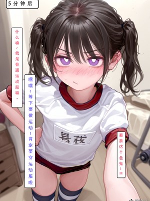 [LSP集合所] 家族の秘密 1 - 2_231_231