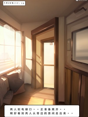 [LSP集合所] 家族の秘密 1 - 2_245_245