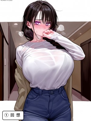 [LSP集合所] 家族の秘密 1 - 2_251_003