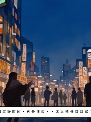 [LSP集合所] 家族の秘密 1 - 2_256_008