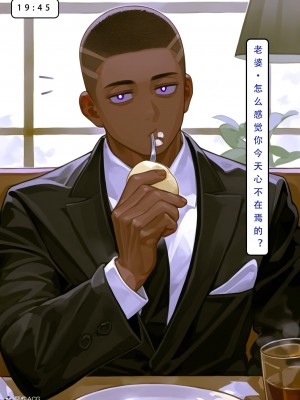 [LSP集合所] 家族の秘密 1 - 2_257_009