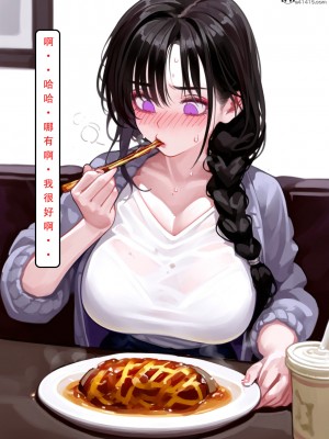 [LSP集合所] 家族の秘密 1 - 2_258_010