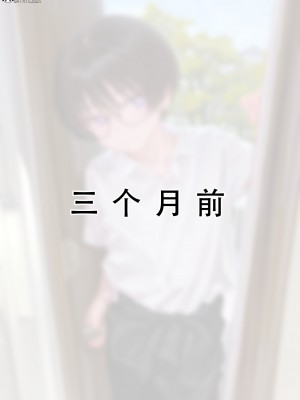 [LSP集合所] 家族の秘密 1 - 2_263_015