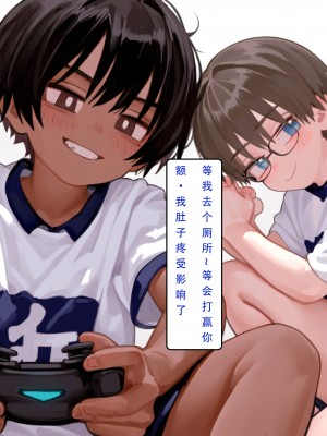 [LSP集合所] 家族の秘密 1 - 2_267_019