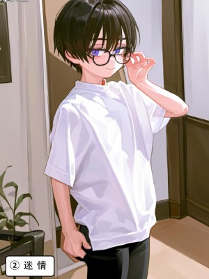 [LSP集合所] 家族の秘密 1 - 2_309_061