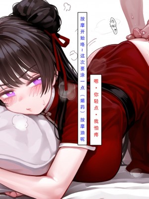 [LSP集合所] 家族の秘密 1 - 2_315_067