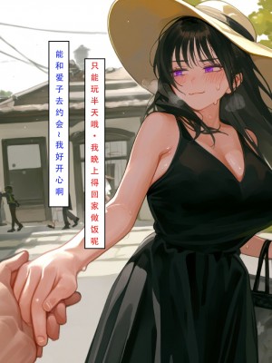 [LSP集合所] 家族の秘密 1 - 2_359_111